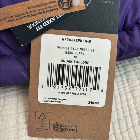 1996 Retro Nuptse Vest - Purple - Picture 2 of 3